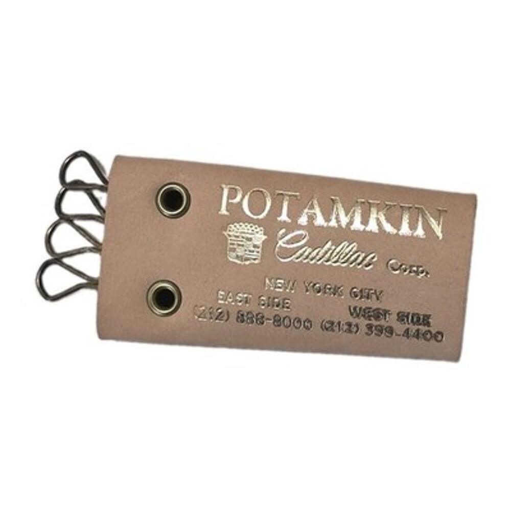 Vintage Cadillac Potamkin Advertising Leather Keychain Cow Hide